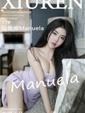 Xiuren秀人网 2022.07.26 NO.5336 玛鲁娜Manuela(78)
